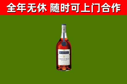 石柱县回收蓝带洋酒